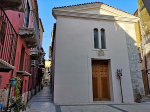 Antica Dimora San Girolamo
