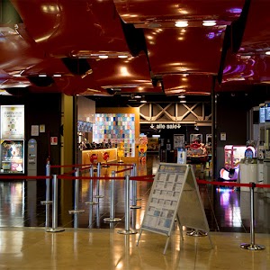 UCI Cinemas Cinepolis Marcianise