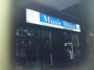 Music House dal 1963 a Bari